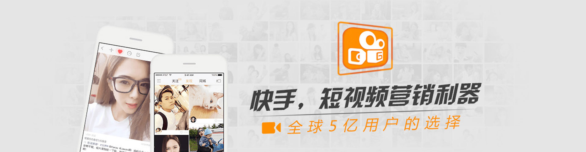 渭源百度竞价代理
