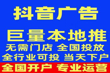 百度包年竞价策略：提升广告转化率的秘诀